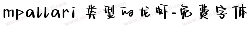 mpallari 类型的龙虾字体转换